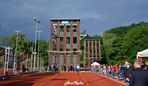 Český pohár ve dvojboji 2016 - Ostravská věž